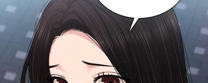 《实习主任》第180话 第144页