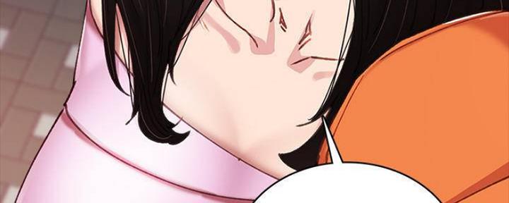 《实习主任》第180话 第146页