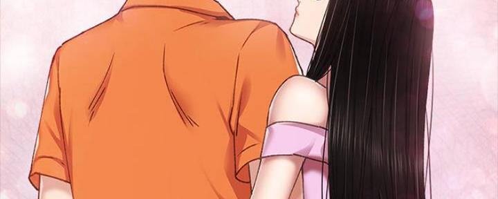 《实习主任》第180话 第151页