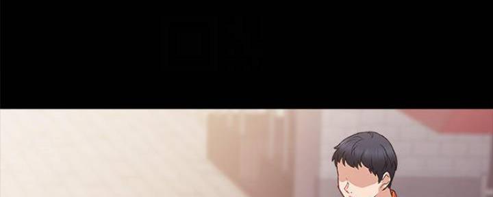 《实习主任》第180话 第16页