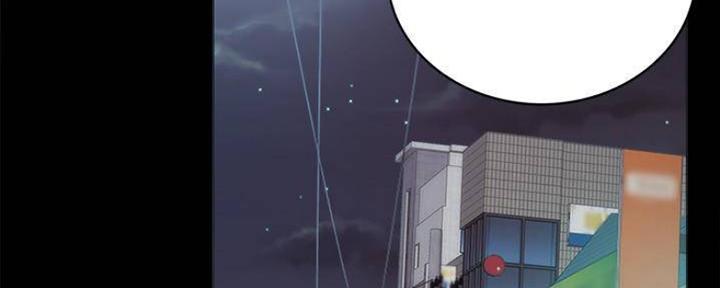 《实习主任》第180话 第26页
