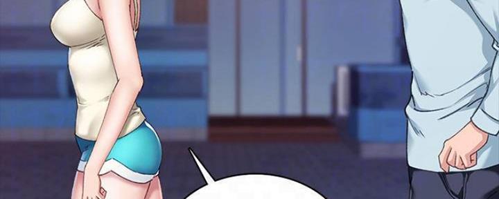 《实习主任》第180话 第31页