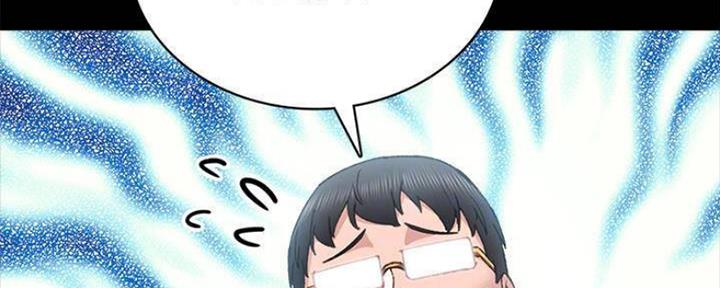 《实习主任》第180话 第39页