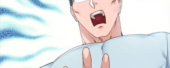 《实习主任》第180话 第40页
