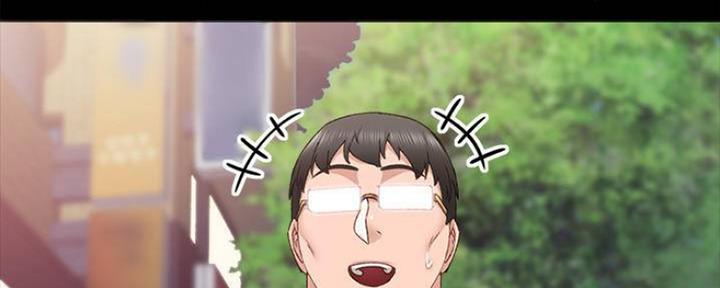 《实习主任》第180话 第49页
