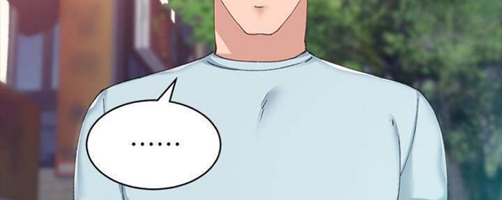《实习主任》第180话 第50页
