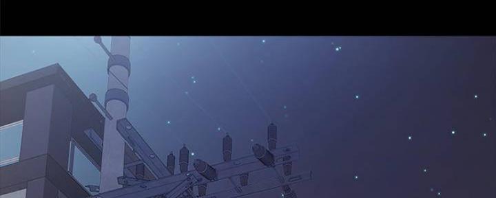 《实习主任》第180话 第58页