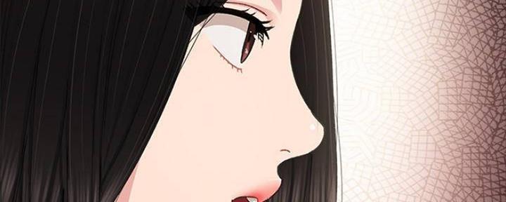 《实习主任》第180话 第62页
