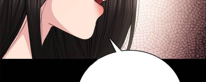 《实习主任》第180话 第63页