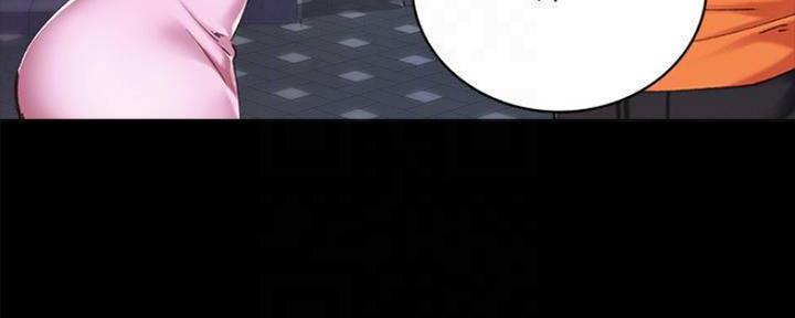 《实习主任》第180话 第72页