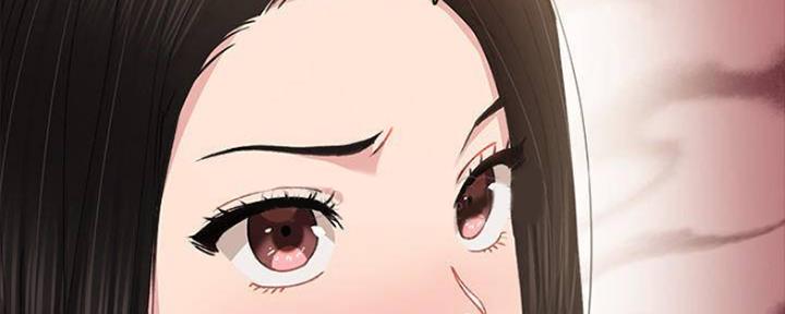 《实习主任》第180话 第88页