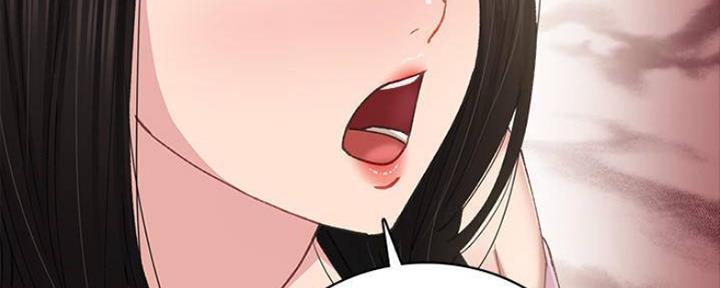《实习主任》第180话 第89页