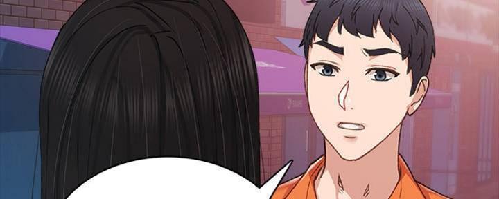 《实习主任》第180话 第93页