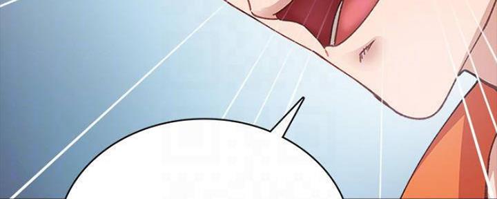 《实习主任》第180话 第98页