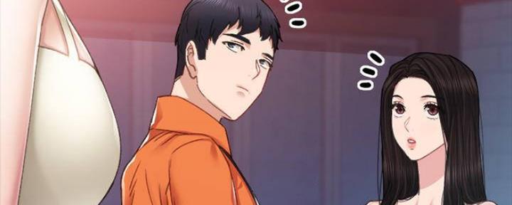 《实习主任》第180话 第9页