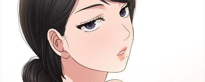 《实习主任》第182话 第100页