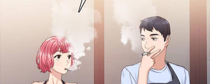 《实习主任》第182话 第105页
