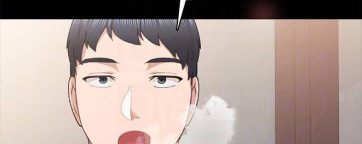 《实习主任》第182话 第109页