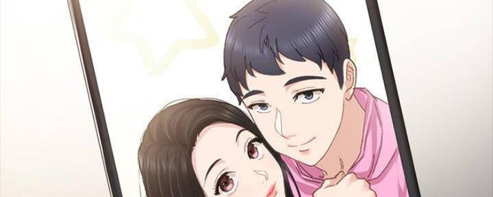 《实习主任》第182话 第125页