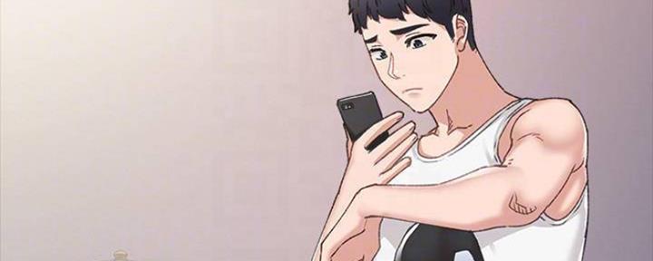 《实习主任》第182话 第129页