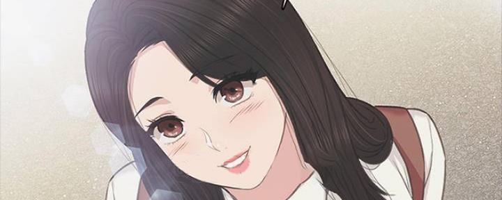 《实习主任》第182话 第140页