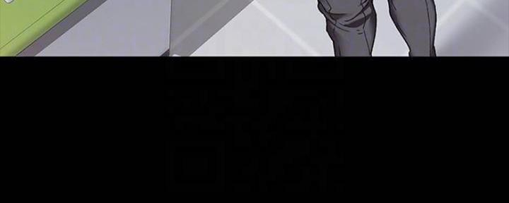 《实习主任》第182话 第15页