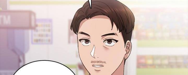 《实习主任》第182话 第22页
