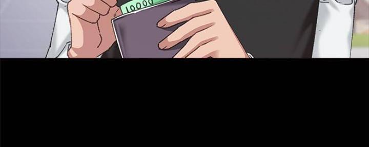 《实习主任》第182话 第24页