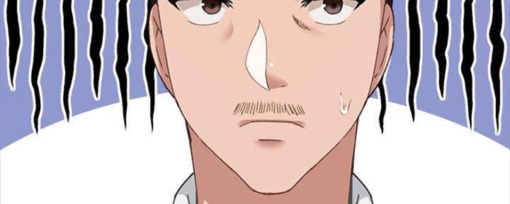 《实习主任》第182话 第48页
