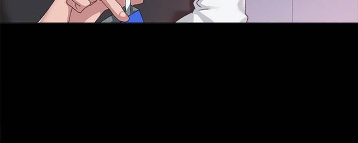 《实习主任》第182话 第62页