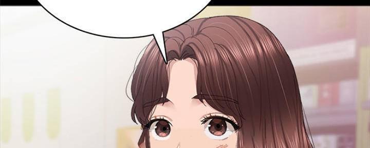 《实习主任》第182话 第64页