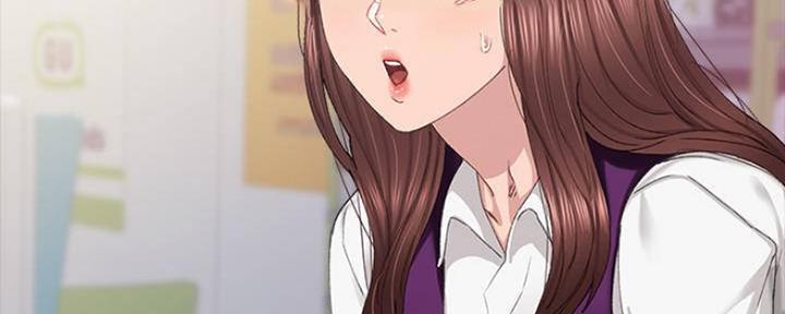 《实习主任》第182话 第65页