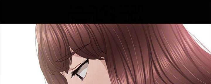 《实习主任》第182话 第71页