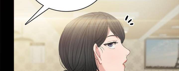 《实习主任》第182话 第91页