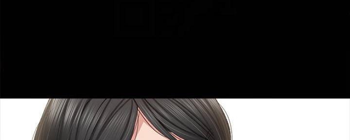 《实习主任》第182话 第99页