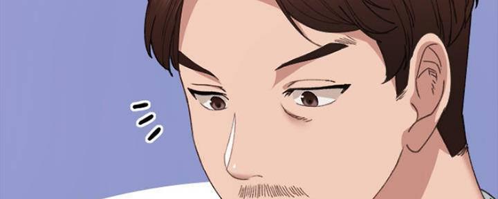 《实习主任》第181话 第103页