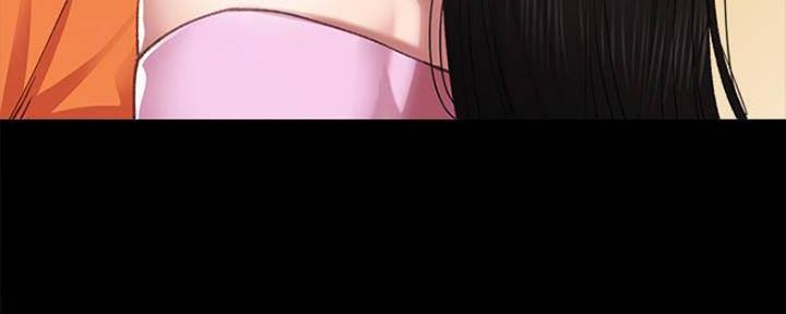 《实习主任》第181话 第10页