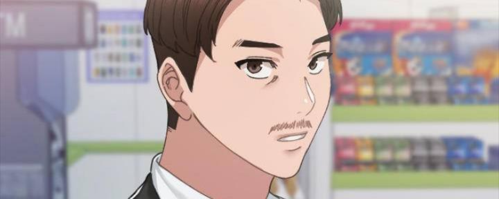 《实习主任》第181话 第124页