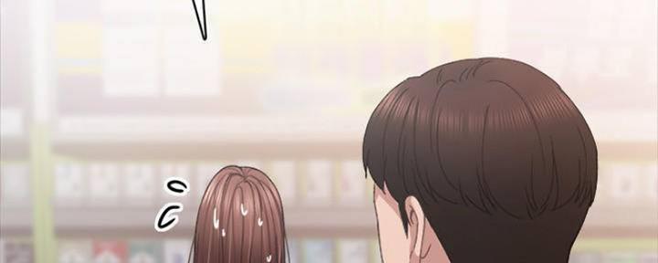《实习主任》第181话 第128页