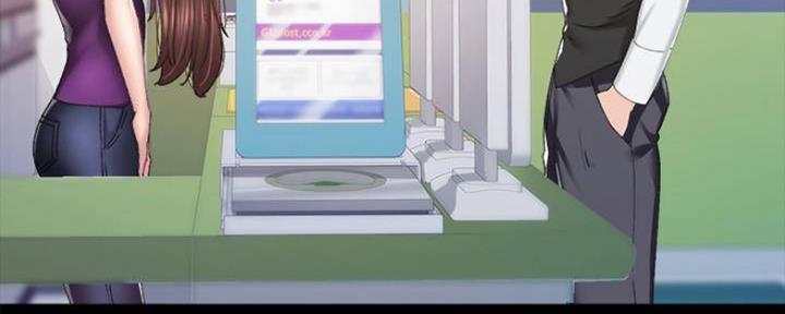 《实习主任》第181话 第138页