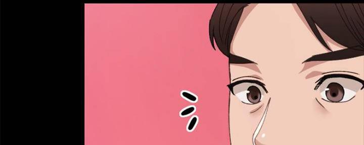 《实习主任》第181话 第140页