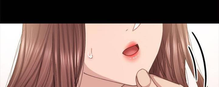 《实习主任》第181话 第147页