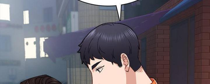 《实习主任》第181话 第17页