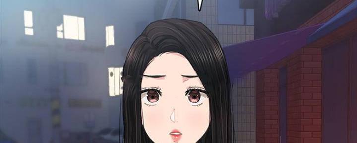 《实习主任》第181话 第29页
