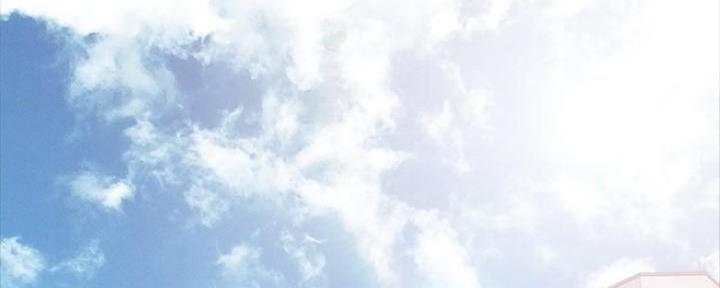 《实习主任》第181话 第34页