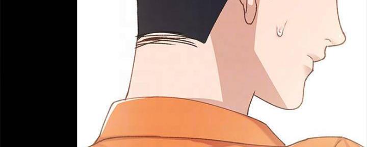 《实习主任》第181话 第3页