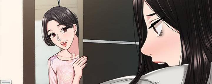 《实习主任》第181话 第46页
