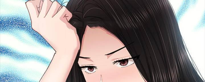 《实习主任》第181话 第61页