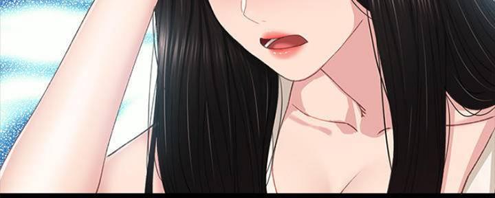 《实习主任》第181话 第62页