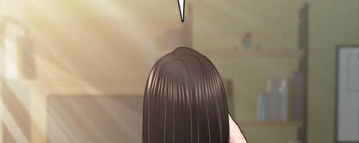 《实习主任》第181话 第65页